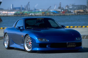 CAR MAKE T&E [VERTEX] FD3S RX-7 SIDE STEP LEFT AND RIGHT SET FOR  CARMAKETE-02355