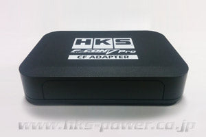 HKS F-CON V Pro CF adapter  For MULTIPLE FITTING  42999-AN001