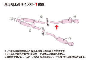 FUJITSUBO A-RM EXHAUST FOR NISSAN FAIRLADY Z RZ34 260-15503