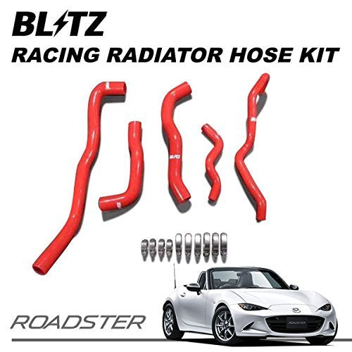 BLITZ RACING RADIATOR HOSE KIT  For MAZDA ROADSTER ND5RC P5-VP[RS]  P5-VPR[RS] 18882