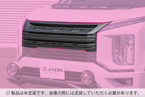 JAOS FRONT GRILL UNPAINTED FOR MITSUBISHI DELICA D:5 DIESEL B061306NP