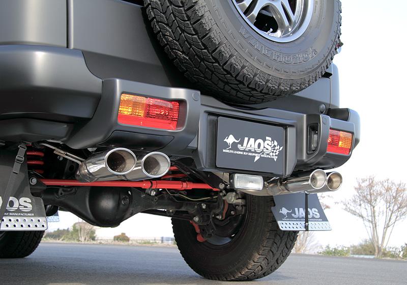 JAOS BACK LAMP SET BACK LAMP BRACKET FOR MUFFLER WITH BOTH SIDES OUT FOR TOYOTA FJ CRUISER 10+ B578245TF
