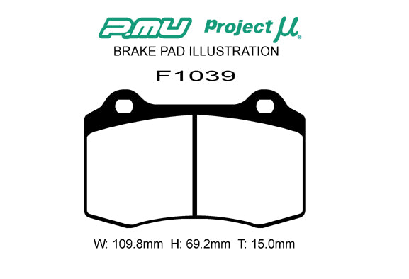 PROJECT MU BRAKE PADS HC+ FOR BREMBO FOR  F1039-HCP