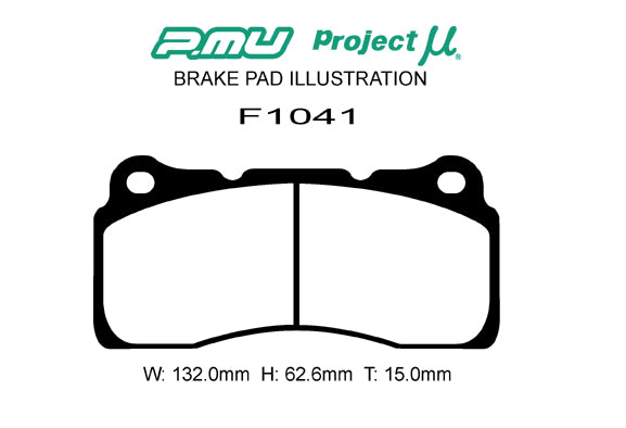PROJECT MU BRAKE PADS HC+ FOR BREMBO FOR  F1041-HCP