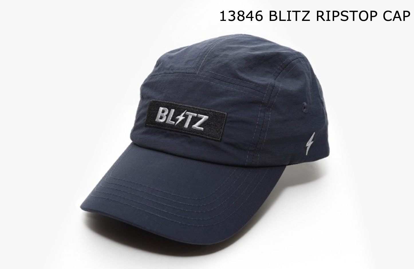 BLITZ RIPSTOP CAP 13846