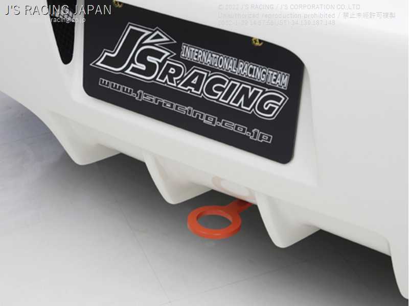 J'S RACING REAR BUMPER TYPE-S & REAR CANARD FOR HONDA INTEGRA DC5 K20A JSR-T5M-F