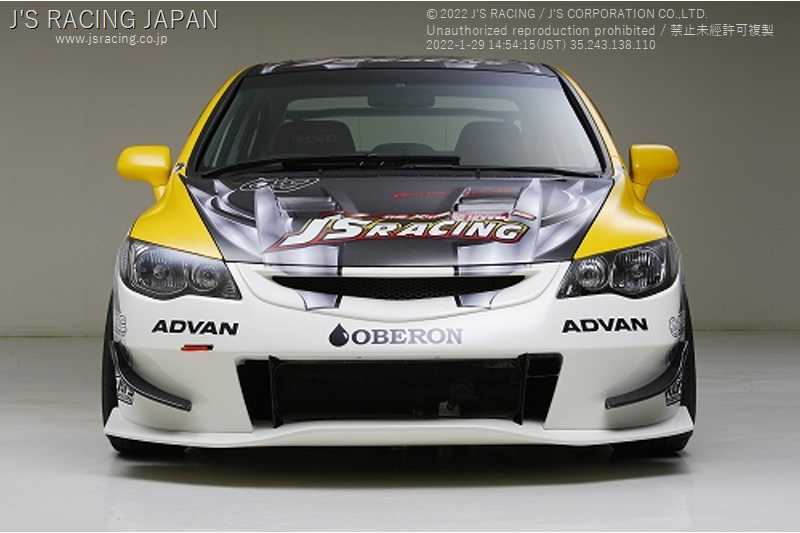 J'S RACING FRONT BUMPER TYPE-S FRP FOR HONDA CIVIC FD2 K20A JSF-D2-F