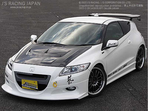 J'S RACING TOTAL AERO SYSTEM TYPE-S FRP FOR HONDA CR 