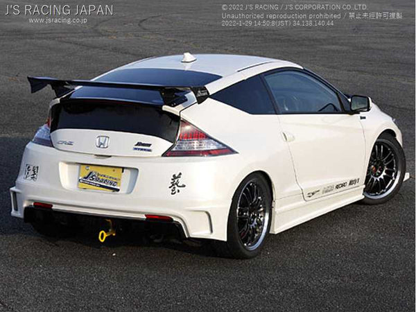 J'S RACING TOTAL AERO SYSTEM TYPE-S FRP FOR HONDA CR-Z ZF1 LEA-MF6 