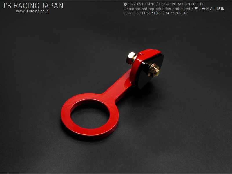 J'S RACING REAR TOW HOOK FOR HONDA CIVIC EP3 K20A KF-P3-R