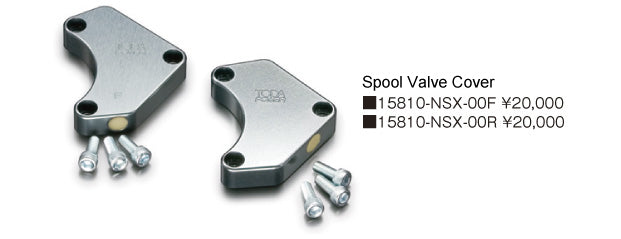 TODA RACING Spool Valve Cover  For NSX C32B TODA C35B 15810-NSX-00F