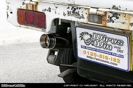 WIRUS WIN COMPACT MUFFLER BAZOOKA TYPE FOR SUZUKI CARRY V-DD51T 4WD F6A WIRUS-WIN-00036