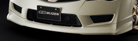 MUGEN UNPAINTED Front Under Spoiler  For CIVIC TYPE R FD2 71110-XKPC-K0S0-ZZ