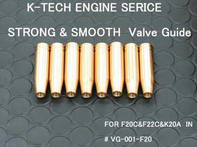 K-TECH ENGINE SERVICE REINFORCED VALVE GUIDE INTAKE FOR HONDA CIVIC S2000 VG-001-F20