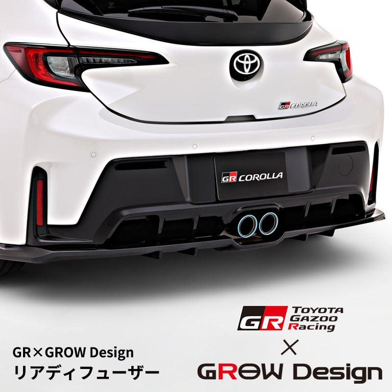 GROW MOTORSPORTS REAR DIFFUSER SEMI-GLOSS BLACK FOR TOYOTA GR COROLLA GZEA14H KOUKI GROW-MOTORSPORTS-00075
