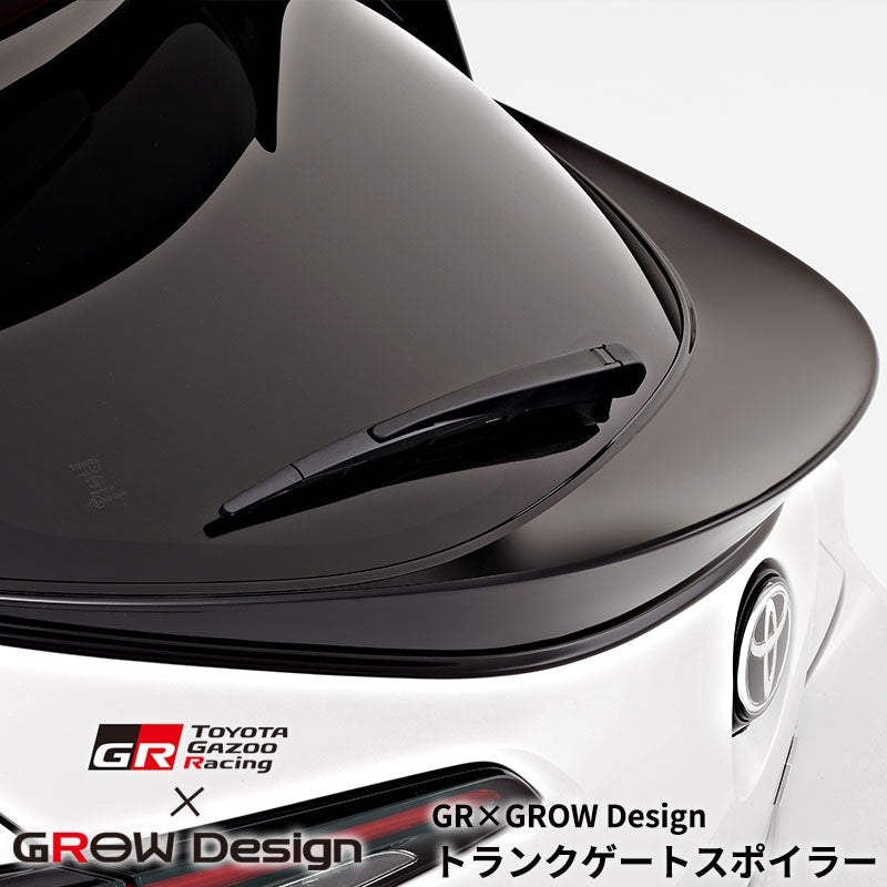 GROW MOTORSPORTS TRUNK GATE SPOILER SEMI-GLOSS BLACK FOR TOYOTA GR COROLLA GZEA14H KOUKI GROW-MOTORSPORTS-00084