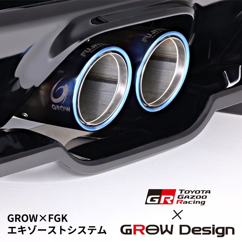 GROW MOTORSPORTS EXHAUST SYSTEM MUFFLER FOR TOYOTA GR COROLLA GZEA14H KOUKI GROW-MOTORSPORTS-00069