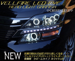 CRYSTAL EYE HEADLIGHT GARNISH WITH BUILT-IN LED DAYTIME RUNNING LIGHTS LED EYE (CHROME GARNISH) ORANGE FOR TOYOTA VELLFIRE KOUKI E004OR