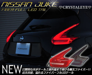 CRYSTAL EYE FIBER FULL LED TAIL LAMP, SMOKED FOR NISSAN JUKE B003-SM