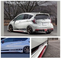 CRYSTAL EYE LIP SPOILER (FOR SIDE) FOR NISSAN NOTE E12 LATE NISMO H081AN
