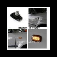 CRYSTAL EYE CRYSTAL LED SIDE MARKER, CLEAR TYPE FOR TOYOTA WINDOM 10 20  D020CL