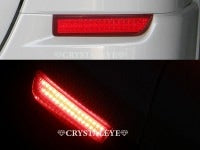 CRYSTAL EYE LED78 TYPE REAR BUMPER LED REFLECTOR (RED TYPE) FOR TOYOTA VELLFIRE 20 V X H005RR