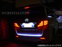 CRYSTAL EYE 21 LED TYPE REAR BUMPER LED REFLECTOR (RED TYPE) FOR TOYOTA VOXY 70  H010RR