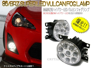 CRYSTAL EYE HIGH POWER LED SUPER LED VULCAN FOG LAMP FOR TOYOTA 86 SUBARU BRZ G002FG