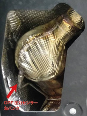 POWER CRAFT FRONT PIPE 7BA WITH X TUBE FOR FERRARI 812 7BA P-FE1030105-SE