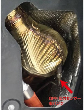 POWER CRAFT FRONT PIPE 7BA FOR FERRARI 812 7BA P-FE1030105