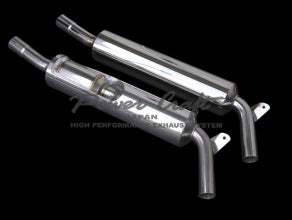 POWER CRAFT METAL CATARYZER INSERT SILENCER WITH EXHAUST GAS REPORT FOR CATERHAM SUPER 7 P-CA560301