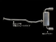 POWER CRAFT MIDDLE STRAIGHT PIPE FOR GENUINE REAR MUFFLER FOR SUBARU BRZ ZD8 P-SU270129