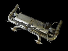 POWER CRAFT HYBRID EXHAUST MUFFLER SYSTEM FOR ASTON MARTIN DBS P-AS620101