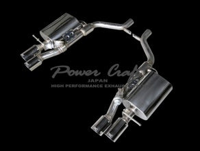 POWER CRAFT HYBRID EXHAUST MUFFLER SYSTEM FOR AUDI S8 P-AU750101