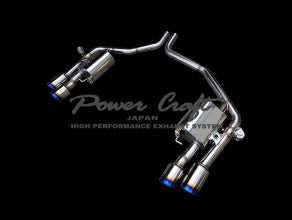 POWER CRAFT HYBRID EXHAUST MUFFLER SYSTEM WITH BLACK TAIL FOR AUDI S8 PLUS P-AU830101-BKT