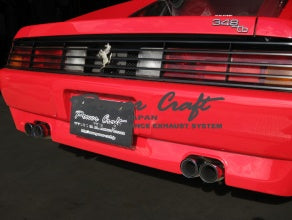 POWER CRAFT HYBRID EXHAUST MUFFLER SYSTEM FOR FERRARI 348 P-FE410101