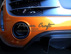POWER CRAFT HYBRID EXHAUST MUFFLER SYSTEM FOR AUDI R8 GT P-AU730101