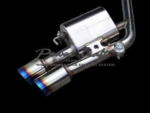 POWER CRAFT HYBRID EXHAUST MUFFLER SYSTEM FOR AUDI S8 PLUS P-AU830101
