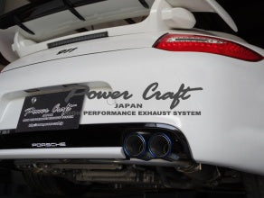 POWER CRAFT HYBRID EXHAUST MUFFLER SYSTEM FOR PORSCHE 997 CARRERA S 4S  P-PO920102
