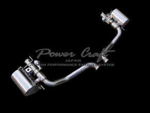 POWER CRAFT HYBRID EXHAUST MUFFLER SYSTEM FOR MASERATI LEVANTE TROFEO P-MAS820103