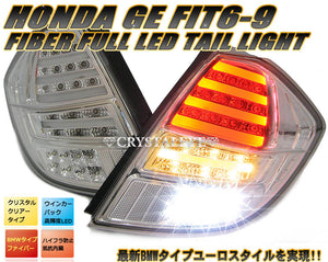 CRYSTAL EYE FIBER FULL LED TAIL LAMP (CRYSTAL CLEAR TYPE) FOR HONDA FIT GE6~9 J076CL