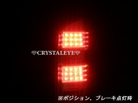 CRYSTAL EYE CRYSTAL FIBER LED TAIL LAMP (CLEAR) FOR HONDA STEP WGN RK O014CL