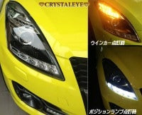 CRYSTAL EYE SLR STYLE PROJECTOR HEADLIGHTS (BLACK) FOR SUZUKI SWIFT ZC72S SWIFT SPORT ZC32S J055BK