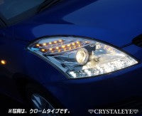 CRYSTAL EYE SLR STYLE PROJECTOR HEADLIGHTS (BLACK) FOR SUZUKI SWIFT ZC72S SWIFT SPORT ZC32S J055BK