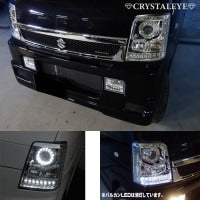 CRYSTAL EYE VULCAN LED RING PROJECTOR HEADLIGHTS, CHROME TYPE FOR SUZUKI EVERY DA64  J028CR