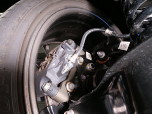 CUSCO LIGHTWEIGHT BRAKE CALIPER BRACKET REAR FOR TOYOTA GR COROLLA GZEA14H 1C7 770 R