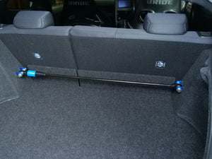 CUSCO S-MCB 1000 STRUT BAR REAR FOR TOYOTA GR YARIS GXPA16 ZENKI KOUKI 1C7 581 AA