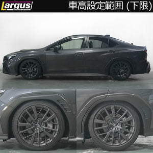 LARGUS SPEC S COILOVER KIT FOR SUBARU WRX S4 VBH 4WD 01011202020-QQ-1