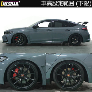 LARGUS SPEC S COILOVER KIT FOR HONDA CIVIC TYPE-R FL5 2WD 01011203072-QQ-1