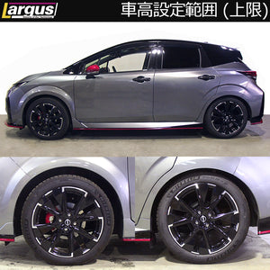 LARGUS SPEC S COILOVER KIT FOR NISSAN NOTE AURA NISMO FE13 2WD 01011207088-QQ-2
